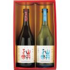 [ бесплатная доставка ]. дерево sake структура часть гора . правильный . дзюнмаи сакэ sake *книга@. структура комплект YS06l высота оценка * дом для * прямая поставка от производителя * обсуждаемый товар 