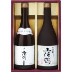 [ бесплатная доставка ] земля . журавль sake структура земля . журавль ....... комплект l дом для * обсуждаемый товар * подарок популярный * ваш заказ 