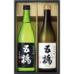[ бесплатная доставка ] sake . sake структура дзюнмаи сакэ сакэ гиндзё .. сравнение комплект l высота оценка * подарок популярный * прямая поставка от производителя 