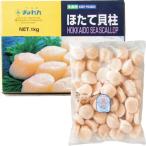 [ бесплатная доставка ] Hokkaido . полосный ... стойка 1kgl популярный товар * ваш заказ * прямая поставка от производителя 