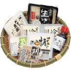 【送料無料】京とうふ藤野 夏・旬のいろどりセット FS-3500｜高評価・ギフト人気・自宅用・話題商品