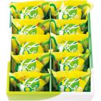 【送料無料】パール洋菓子店 パールのレモンケーキ｜