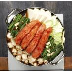 ショッピングもつ鍋 (株)海千 明太子屋の明太もつ鍋 | 福岡 宗像 博多 明太子  (期日指定できません)