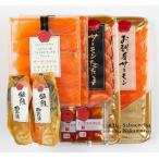  salmon гурман полный пар комплект Nakamura магазин ( установленная дата указание невозможно )