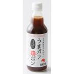  Kochi еда курица обработка ( АО )..gala курица pon360ml бутылка ×3шт.@ несессер курица galapon уксус ( установленная дата указание невозможно )