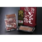 ... автомобиль Moss ki.. комплект предприятие комплект .... автомобиль mo изучение . Kochi префектура (494973)( Union )( установленная дата указание невозможно )...