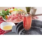 300g 牛タンしゃぶしゃぶセット 石井食品(期日指定できません)