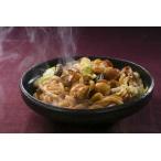 4袋 津山ホルモンうどんセット 石井食品(期日指定できません)
