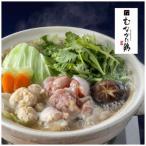 mu... курица использование мидзутаки море тысяч (2 порции )