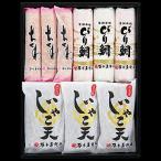 .книга@.. магазин jakoten *.....T837