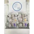 . jakoten 3 вид 18 шт. комплект (. мир остров магазин )| jakoten набор jakoten набор gobou небо лотос небо паста неримоно морепродукты Ehime префектура . мир остров 