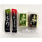 .....JHT-4 (.....)| jakoten ... тикува nerimono seafood Ehime Ehime префектура .....