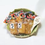  склон . магазин Hiroshima достопримечательность набор подарок 