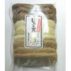  рука вдавлено . jakoten Zanmai 9 листов ( остров . главный офис )( рефрижератор )| nerimono морепродукты seafood jakoten рука вдавлено . рука вдавлено . jakoten 