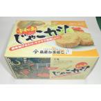  рефрижератор ...katsu5 шт в коробке ( остров . главный офис )( рефрижератор )|... и jakoten nerimono Ehime Ehime префектура производство . мир остров 