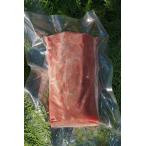 猪 ロース肉複数ブロック 600g ゆすはらジビエの里 高知県 梼原 ジビエ イノシシ シカ 精肉|90789|