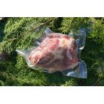 猪 モモ肉ブロック 300g ゆすはらジビエの里 高知県 梼原 ジビエ イノシシ シカ 精肉|90799|