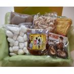【産地取り寄せ商品】大洲 いもたきセット (贅沢スープ入り)(玉井民友商店) | いもたき いも炊き 玉井 鍋