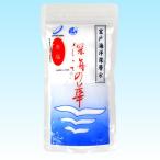 室戸海洋深層水(株) 深海の華 200g｜54878｜(stk)