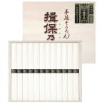 ショッピング揖保乃糸 手延素麺 揖保乃糸IT-40 三盛物産株式会社