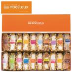  сезон. вафля 20 шт. комплект вафля следы li M L | * изображение. образ.. сезон в зависимости аромат . меняется.