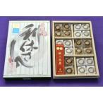  выгода . san 24 штук ( ООО дуть сверху .)|. голова белый . маленький бобы . выгода .. часть производство рис мука 