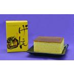 [2 коробка продажа ]........( ООО дуть сверху .) |.... кастелла мир три поддон 