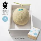  ho si фрукты [ случайный .. фрукты BOX ](A комплект ) фрукты набор подарок [ внутри праздник . рождение внутри праздник . празднование рождения брак внутри праздник . ответ .. приветствие .. товар ]