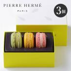  Pierre * L me* Париж ma Caro n...3 шт жарение кондитерские изделия PIERRE HERME PARIS [ внутри праздник рождение внутри праздник . брак внутри праздник ответ . праздник .... товар . лет . кондитерские изделия женщина мужчина ]