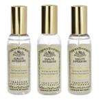  солнечный ta-rue Beaute аромат Mist 50ml (French classic / Senteur et Beaute) все 3 вид French Classic Франция [ подарок ]