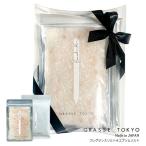 GRASSE TOKYO ギフトセット 『フレグランスソルト & エプソムソルト』 フラワーピック & GIFT BOX & カード付き 日本製 「グラーストーキョー」母の日