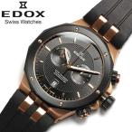【EDOX】エドックス 腕時計 メンズ デルフィン オリジナル クロノグラフ  10110-357RNCA-NIR