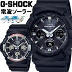 Yahoo! Yahoo!ショッピング(ヤフー ショッピング)Gショック 電波ソーラー ソーラー電波時計 G-SHOCK ジーショック CASIO カシオ 腕時計 GAW-100-1A GAW-100B-1A メンズ ウォッチ