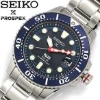 SEIKO PROSPEX ¥»¥¤¥³¡¼ ¥×¥í¥¹¥Ú¥Ã¥¯¥¹ PADI ¥Ñ¥Ç¥£¥³¥é¥Ü ÏÓ»þ·× ¥À¥¤¥Ð¡¼¥º ¥½¡¼¥é¡¼¥¦¥©¥Ã¥Á SNE435P1