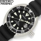 SEIKO PROSPEX ¥»¥¤¥³¡¼ ¥×¥í¥¹¥Ú¥Ã¥¯¥¹ ÏÓ»þ·× ¼«Æ°´¬¤ ¥À¥¤¥Ð¡¼¥º¥¦¥©¥Ã¥Á SRPC37K1