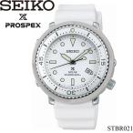 SEIKO ¥»¥¤¥³¡¼ PROSPEX ¥×¥í¥¹¥Ú¥Ã¥¯ Diver Scuba ¥À¥¤¥Ð¡¼¥¹¥¥å¡¼¥Ð ¥á¥ó¥º ÃËÀÍÑ ÏÓ»þ·× ¥¦¥©¥Ã¥Á ¥½¡¼¥é¡¼ stbr021