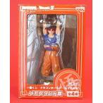  van Puresuto [ Dragon Ball Z] предел прорыв сборник ~ самый жребий память подставка .: Monkey King 