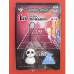 バンプレスト「鋼の錬金術師」一番くじ/I賞:ストラップ鋼の錬金術師FA(シャオメイ)