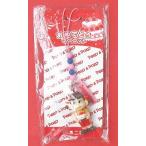  Fujiya [ Peko-chan ] поздравляю эмблема ( красный комбинезон )