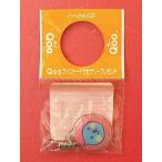 コカ・コーラ「Qoo」フ