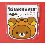 ローソン「リラックマ」ハロウィンメモ帳:顔アップ
