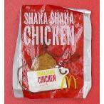 日本マクドナルド「iCon' BOX」フ