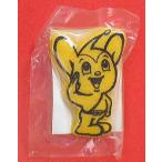 �x�����u�s�[�|����v�N���[���X�|���W