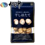 ka. примерно,..... высушенный . длина 25g... Yamanashi префектура 