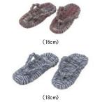 Yahoo! Yahoo!ショッピング(ヤフー ショッピング)手づくり布ぞうり こども用 エンジ赤黒紺縞 16cm