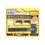  окно * рама для вспомогательный замок kachikachi блокировка DS-KC-1