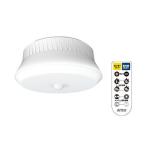 乾電池式 屋外用センサーシーリングライト リモコン付 LED-165