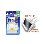 USBポート・電源コンセント付スマホ・タブレットスタンドタップ