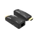  полный HD соответствует HDMI 50M удлинение контейнер TEHDMIEX50S