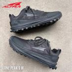 ALTRA Alto laLONE PEAK 9 заем pi-k9 WOMEN'Swi мужской tore Ran трейлраннинг 